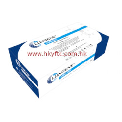 新冠快速檢測包