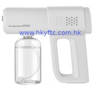 K5 Pro  little Sprayer