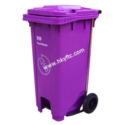 240 Garbage Bin For Food Waste 240 Garbage Bin For Food Waste