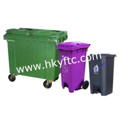 GARBAGE BIN GARBAGE BIN