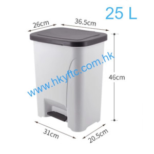25L 弹盖垃圾桶