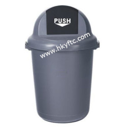 ROUND LID BIN ROUND LID BIN