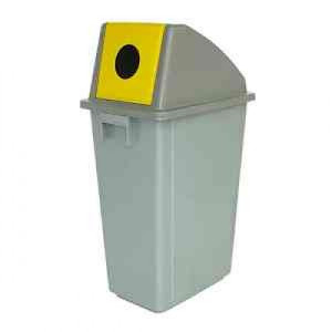 60L Recycle Bin-B