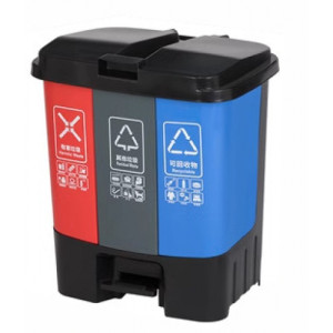 Recycle Waste Bin