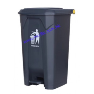 45L 脚踏垃圾桶