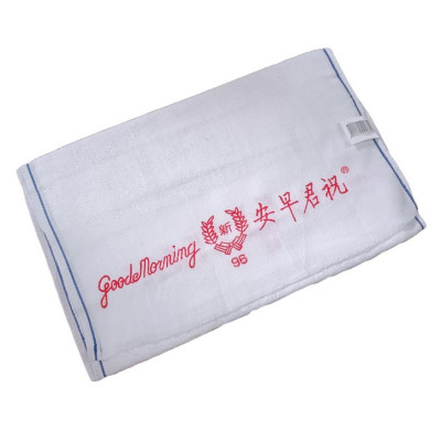 新字白毛巾