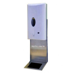 Auto Disinfection Dispenser