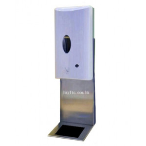 Auto soap Dispenser