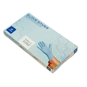 丁腈藍色檢查手套 (一次性 藍色)