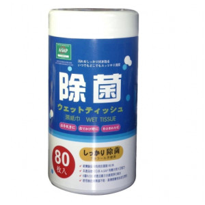 桶裝 消毒濕紙巾