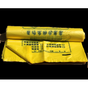 Clinical Waste Control Clinical Waste Control