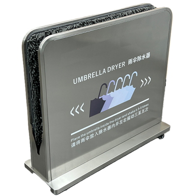 環保雨傘 除水器