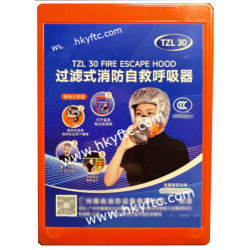 Fire Escape Hood - Adult Fire Escape Hood - Adult