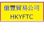 YICK FUNG TRADING Co. YICK FUNG TRADING Co.