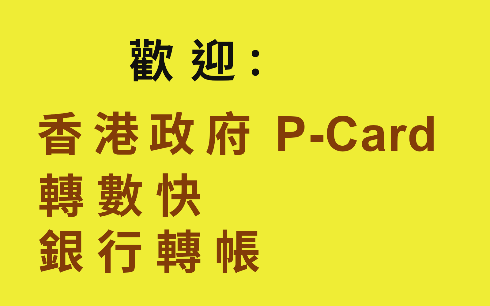 660-240-垃圾桶