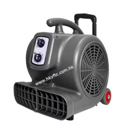RK-835 3 SPEED - FLOOR BLOWER