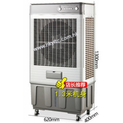 移动水冷降温机 移动水冷降温机